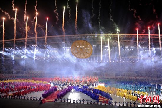 2011年第九屆全國（貴州）民族運動會