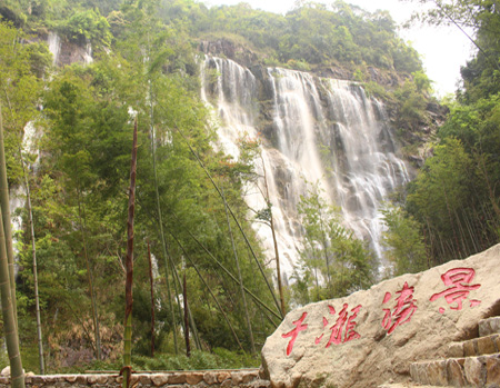 廣州從化千瀧溝景區RFID電子門票系統順利上線