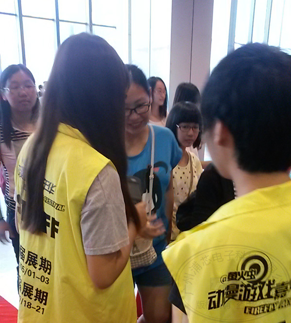 廣州螢火蟲動漫游戲嘉年華RFID芯片門票系統