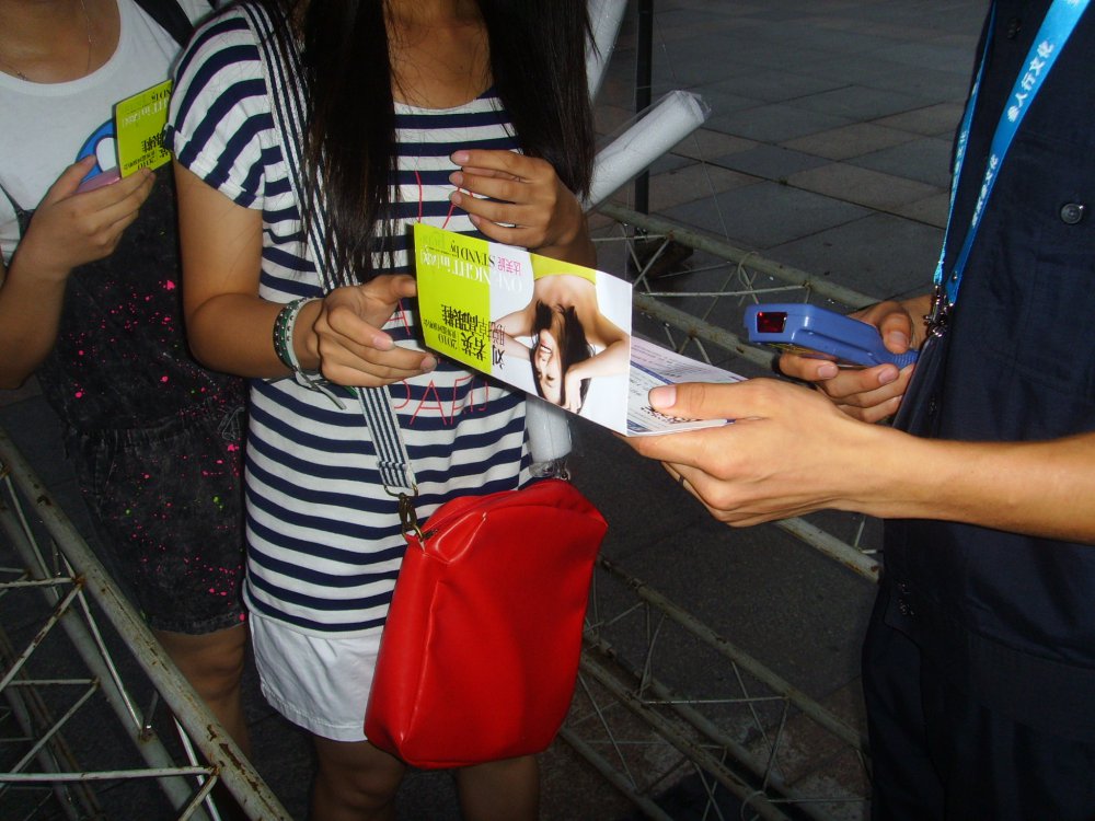 劉若英Renext 我敢 世界巡回演唱會芯片門票檢票現場